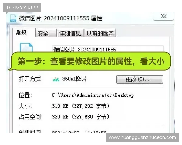 新濠真人充值流程详解帮助玩家轻松完成充值操作