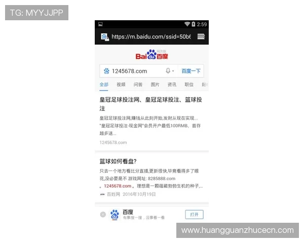 皇冠新现金登录线路多渠道支持，提供多样化登录方式，满足不同玩家的使用需求与偏好